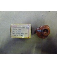 Bosch Rotor Arm - LV7/VO - 2920-99-806-8285