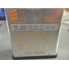 Eberspacher Heater Regulator V7S BDHS002G.MDL 251689500002 6MT4 2540-12-326-2583 
