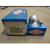 Alite Silvered Francis Searchlight Bulb 12v  - 47701732
