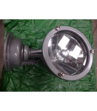 Francis Search Light 7